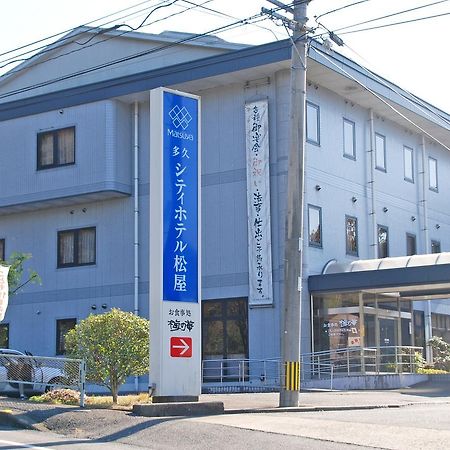 Taku City Hotel Matsuya Сага Экстерьер фото